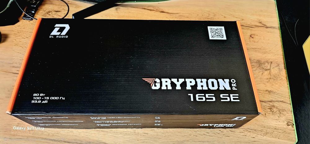 GRYPHONE Pro 165se