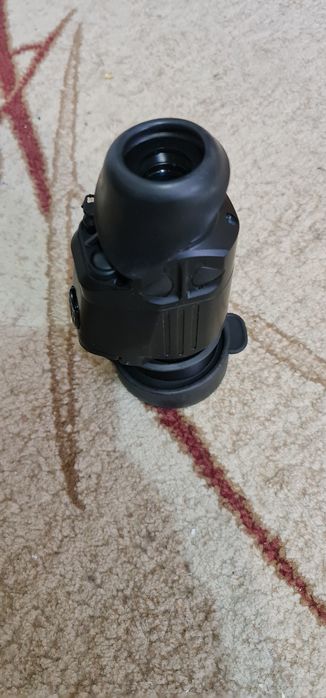 Тепловизор ARCHER