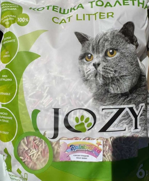 НОВО!!! JOZY Rainbow Еко котешка тоалетна тофу от Соя и бамбук