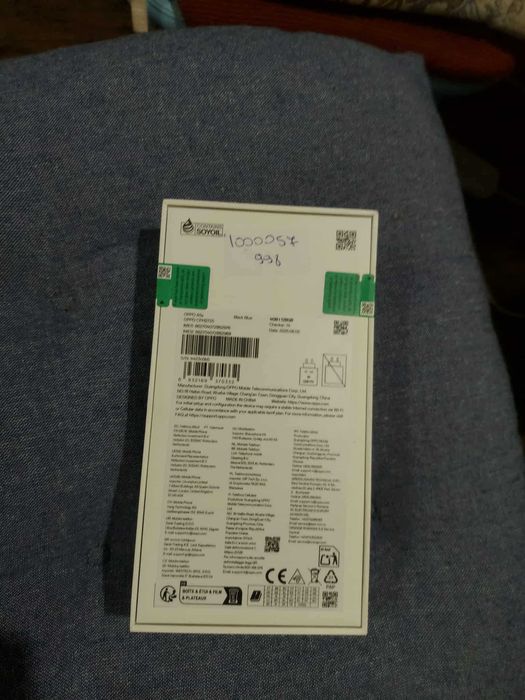 Нов телефон Oppo A5x