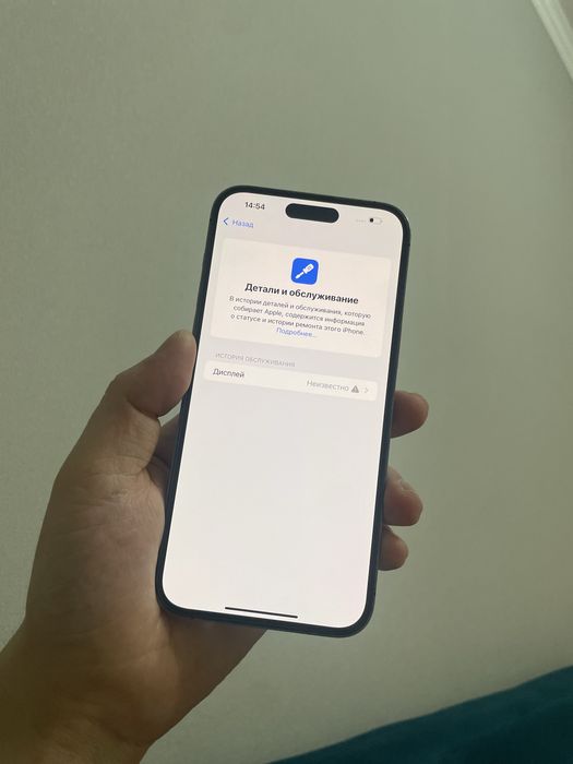 Срочно продаю айфон 14про мах 512гб