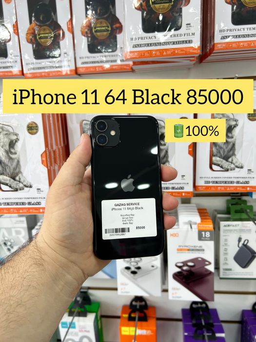 iPhone 11 64gb Black