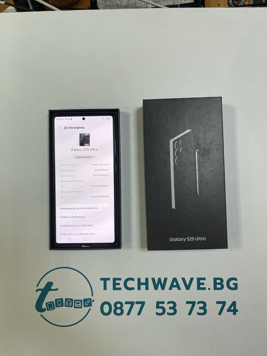 Samsung Galaxy S25 Ultra 256GB Titanium Black 100%