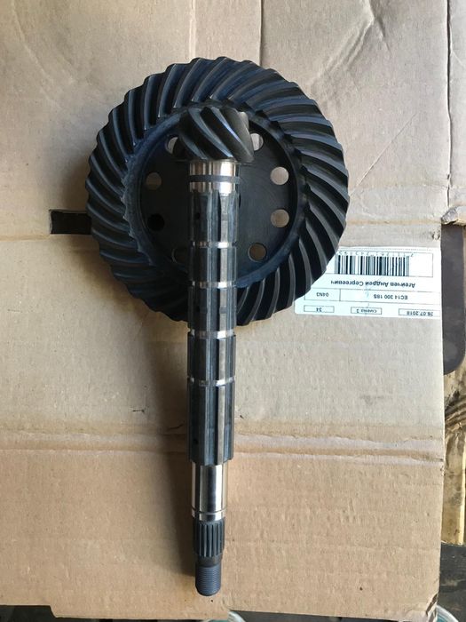 Vand cuplu conic 8*33 Dacia 1300/1310/Papuc/