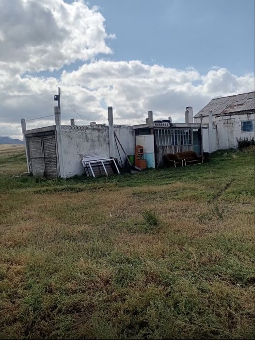 Продам землю 860 га