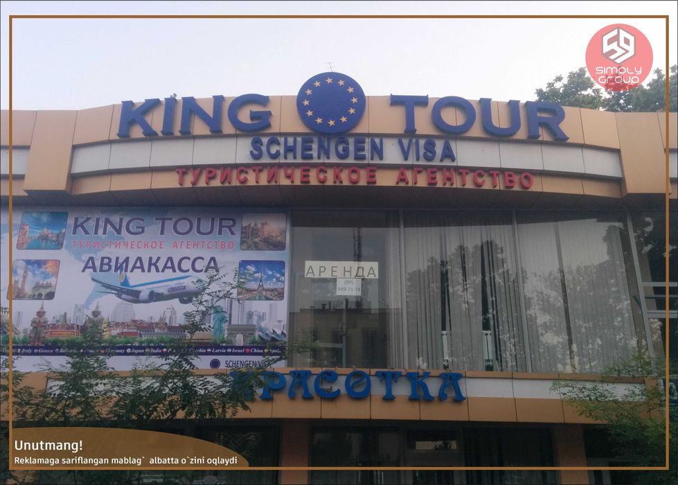 tezda Orakal tayyorlab beramiz, arzon narxda