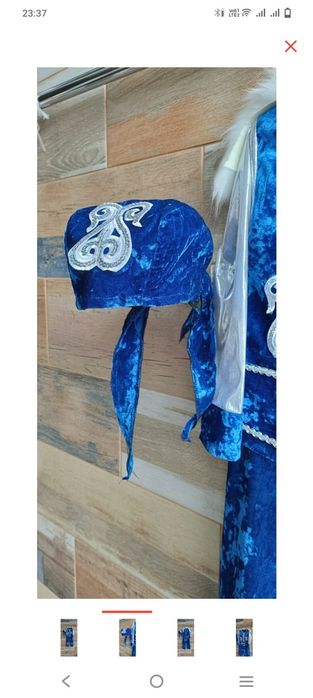 Национальный костюм для мальчиков.