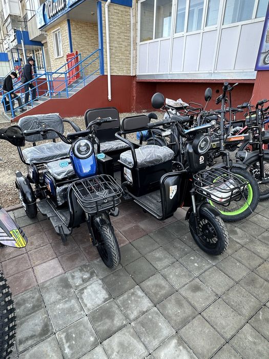 Электровелосипеды ,Велосипеды