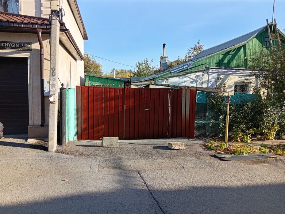 Дом в районе юбилейного