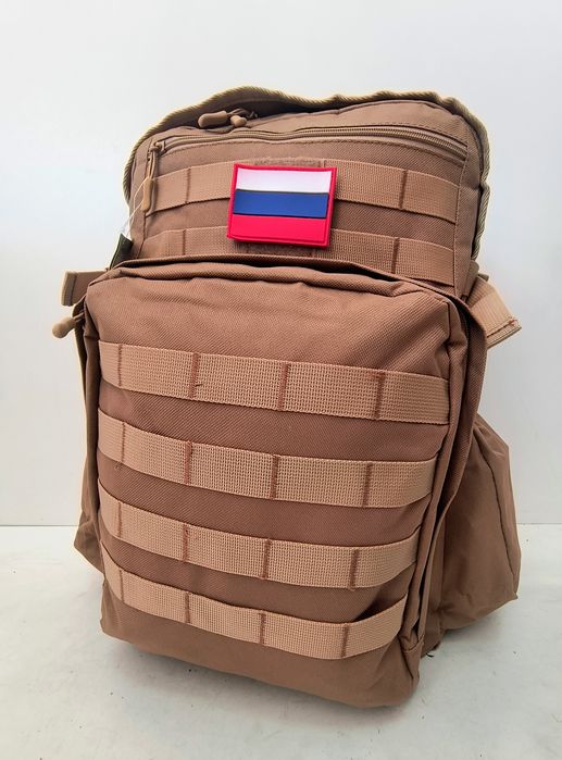 Раница 30 L  / безплатна доставка/