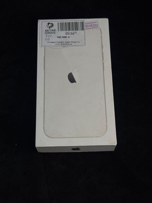 Apple iphone 13 aktiv Lombard 0.0.24