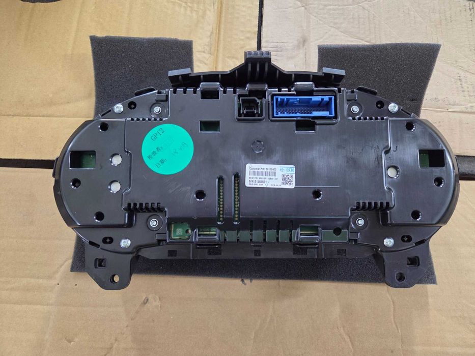 Дигитални табла за Опел Инсигния А / Б и Астра J / К