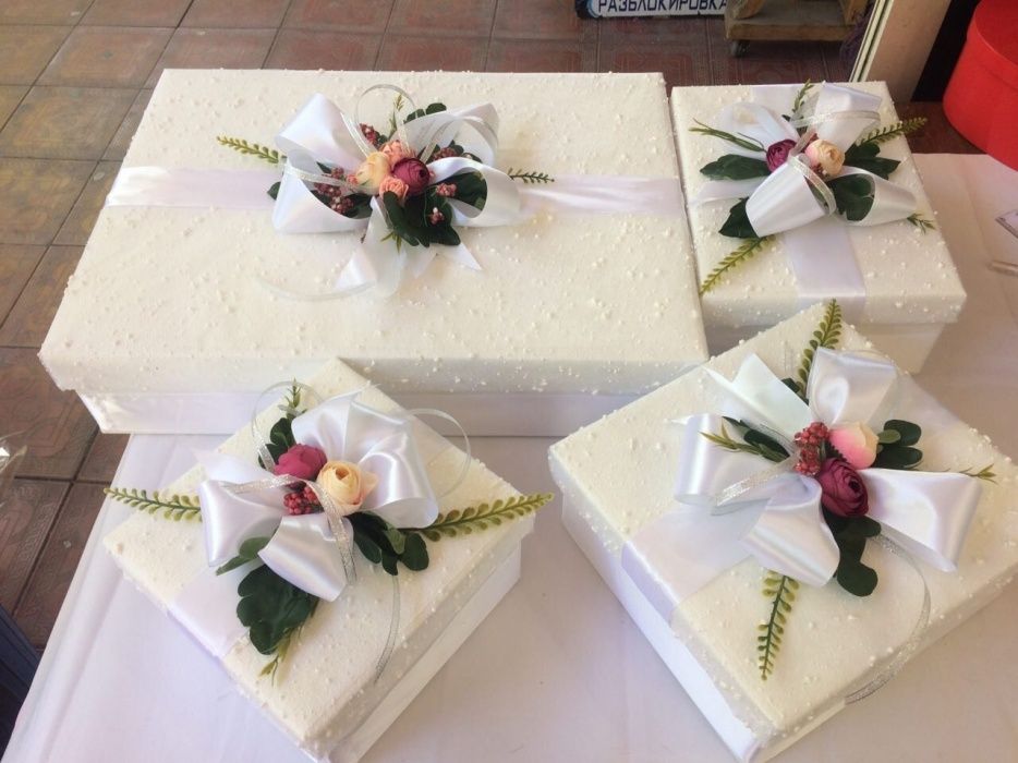 Сарпа ураб берамиз