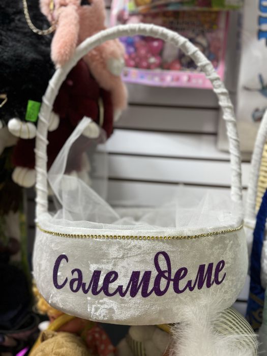 Карзины по 2800 тг