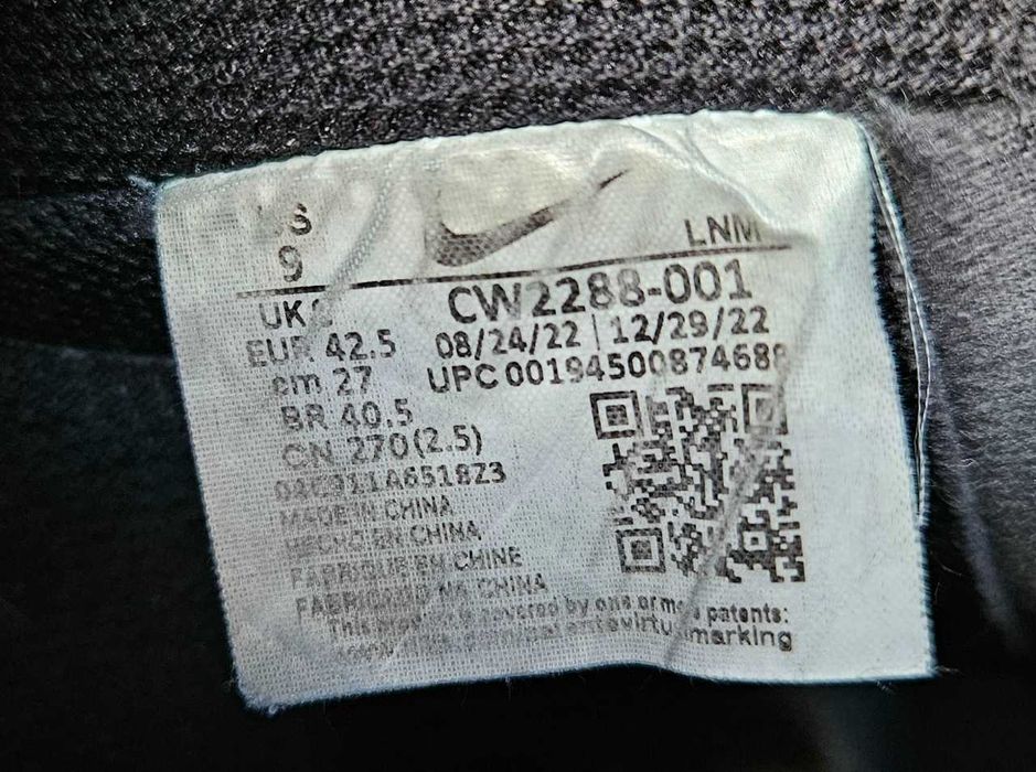 Оригинальные мужские кеды Nike