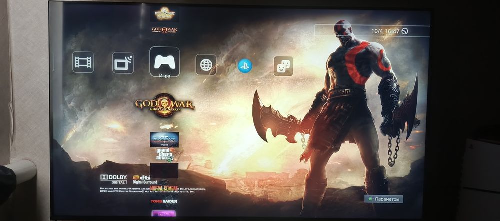 Продам sony playstation 3