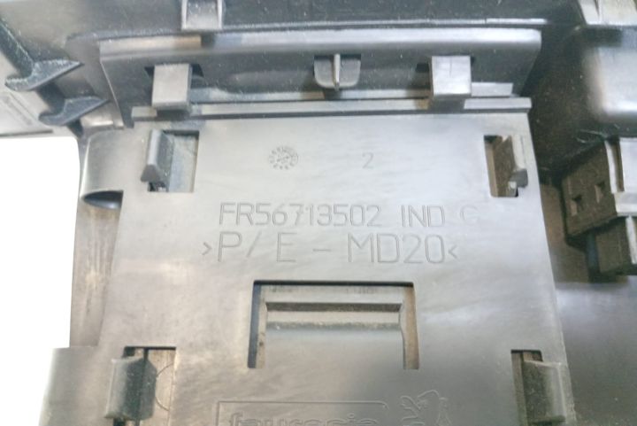 Panou butoane FR56713502 Peugeot 207 prima generatie