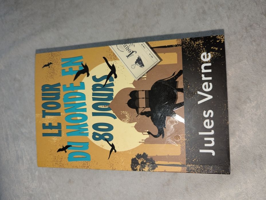 Книги на французском языке