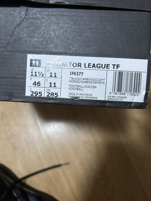 сороконожки адидас ориг!