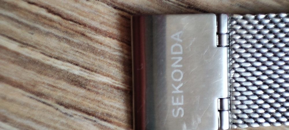 Дамски часовник Sekonda Nature 2847