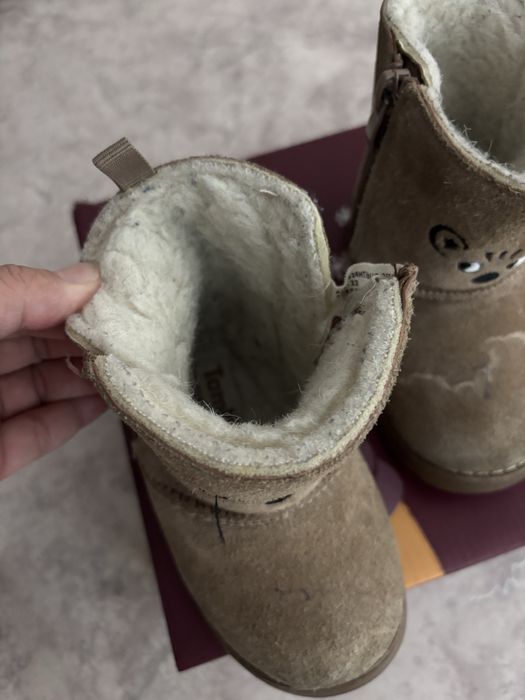 Продам уги 3000 тенге