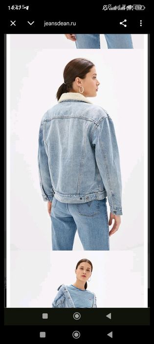 Куртка авиатор Levi's оригинал