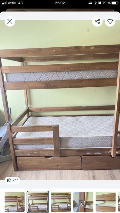 Продам кровать двухярусную.