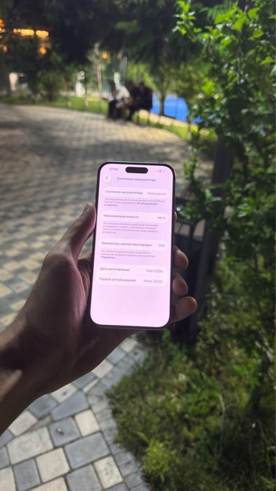 Iphone 15 pro 2 sim