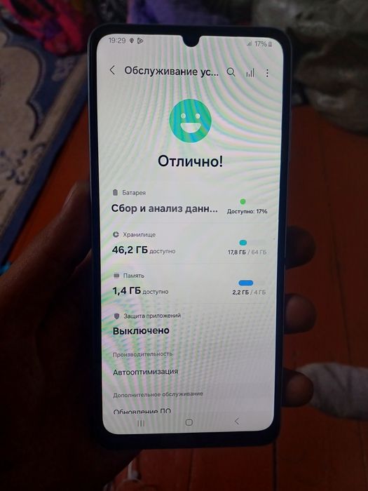 Продам отличный телефон Samsung a06