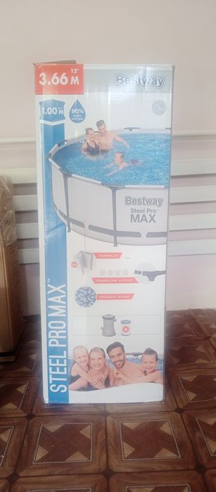 Почти новый бесейн