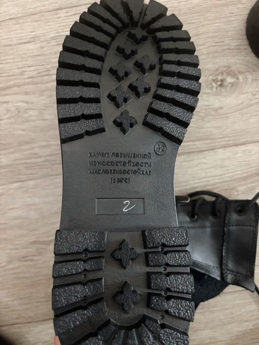 Такстическая одежа