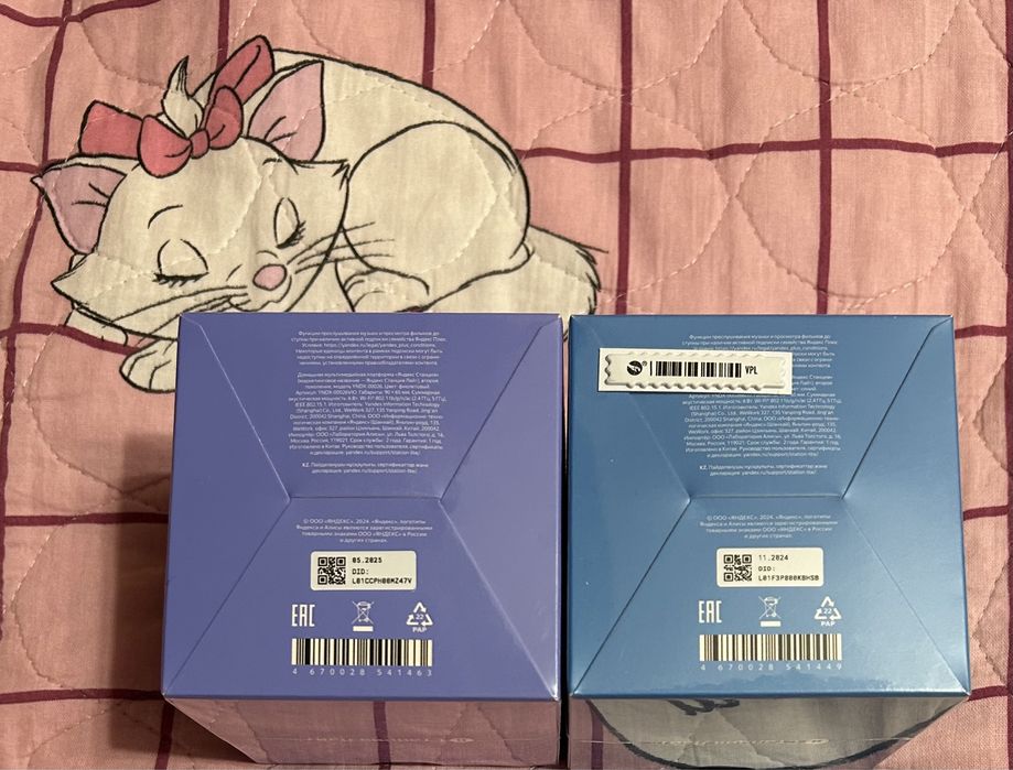 Продам Яндекс Станцию Лайт 2, умная колонка