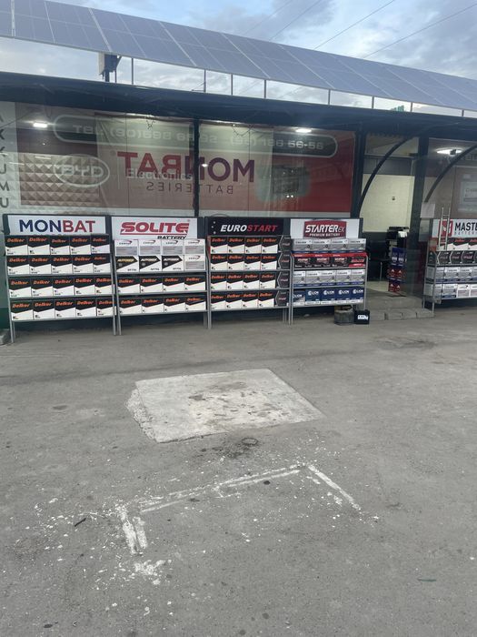 Barcha turdagi akkumulyatorlar