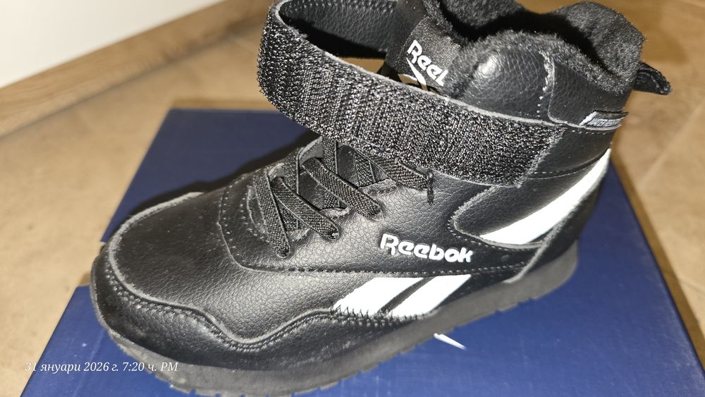 Продавам детски зимни кецове с подплата