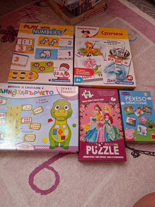 Продавам Детски играчки