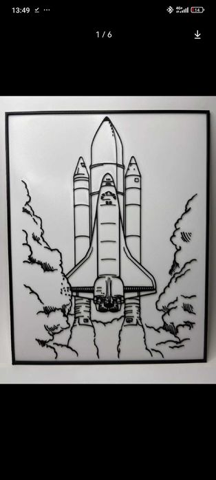 Картины космическая техника