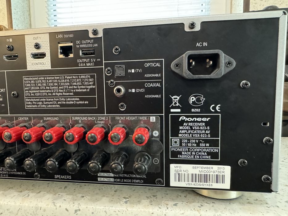 Pioneer VSX-923 Качествен ресивър