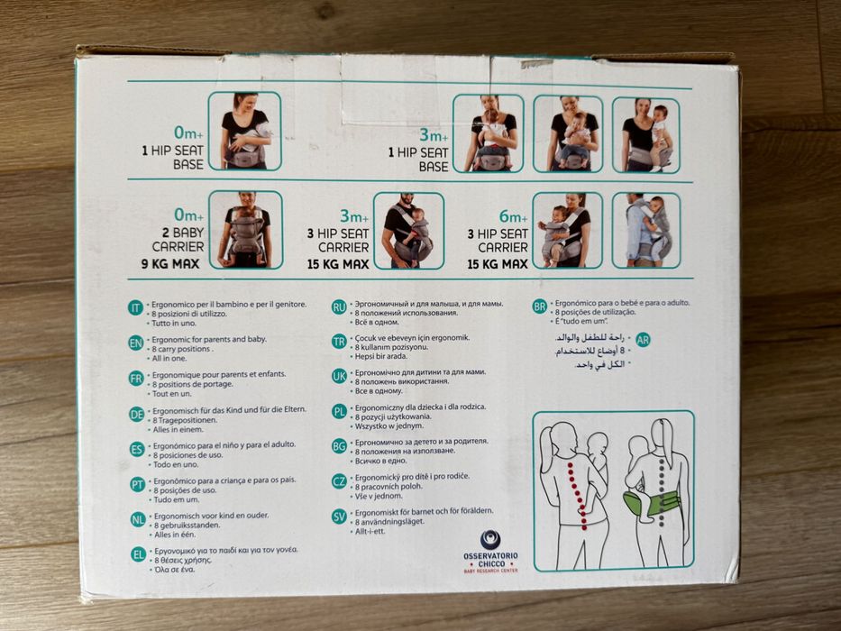 Ергономична раница за носене на бебе Chicco Hip Seat Carrier