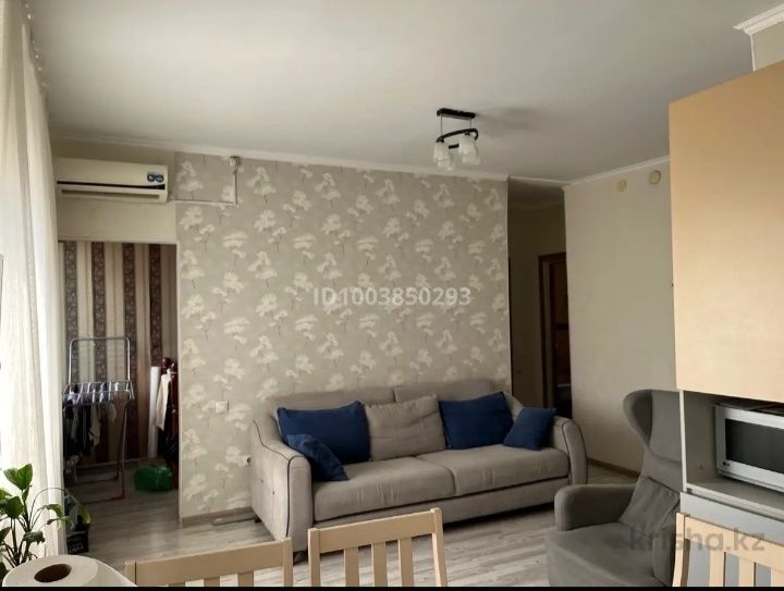 Евро 3 х ком квартира