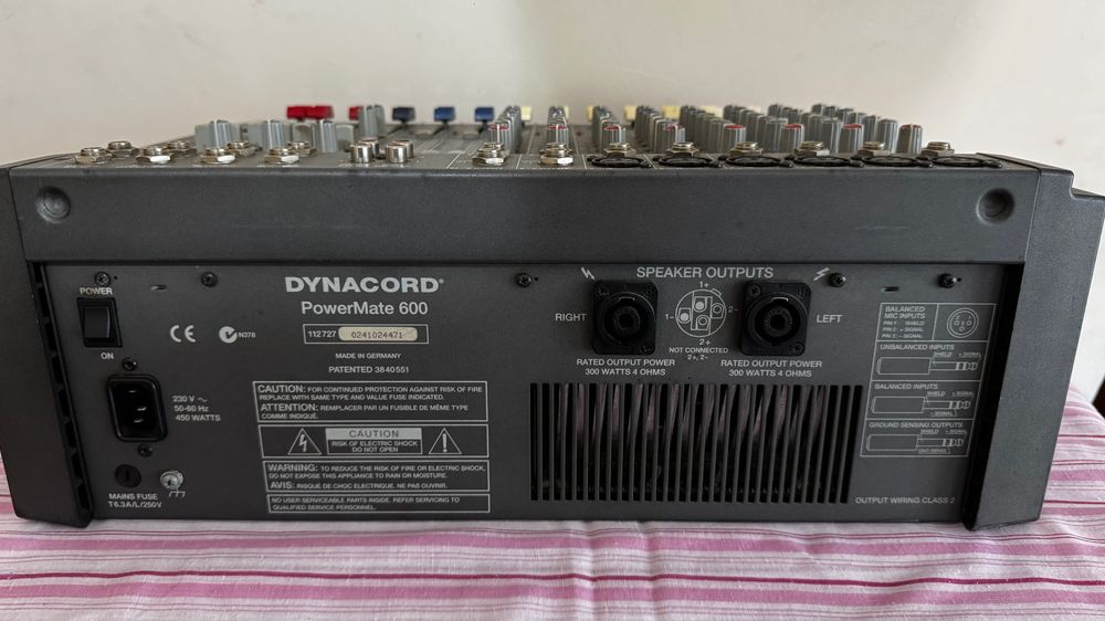 Миксер/пулт динакорд