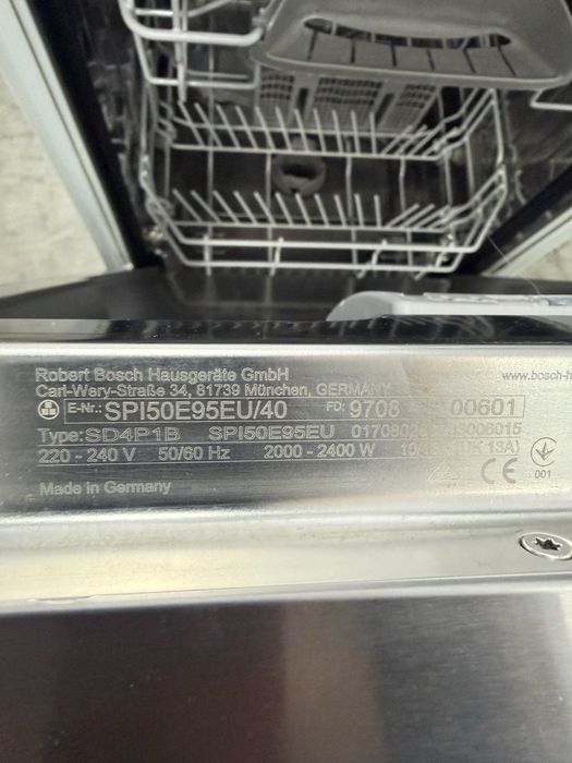 Съдомиялна машина BOSCH SilencePlus 45см