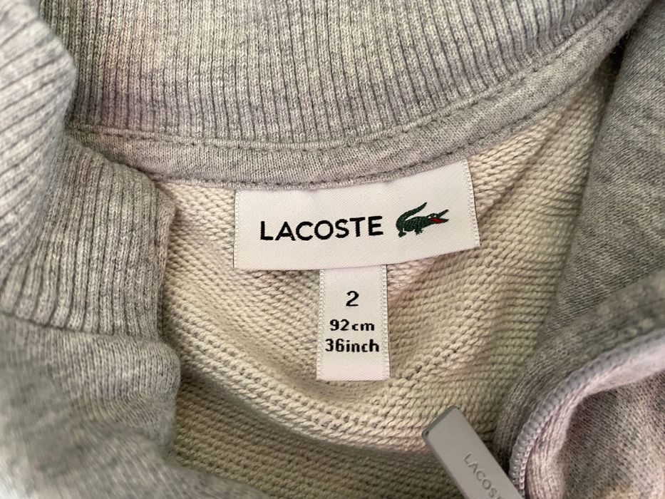 Детски сив анорак / горница Lacoste