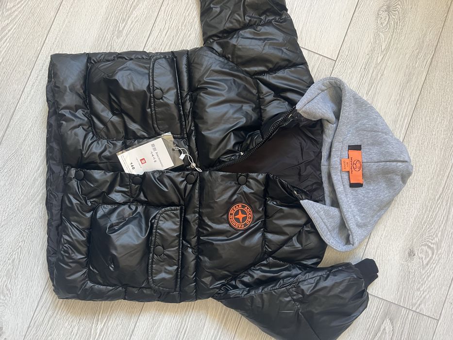 Куртка для мальчика осенняя