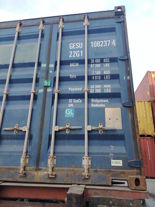 konteyner kantiner kanteyner kkntner контейнер кантнер