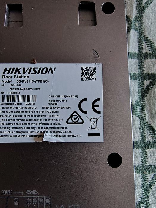 Вызывная уличная панель Hikvision