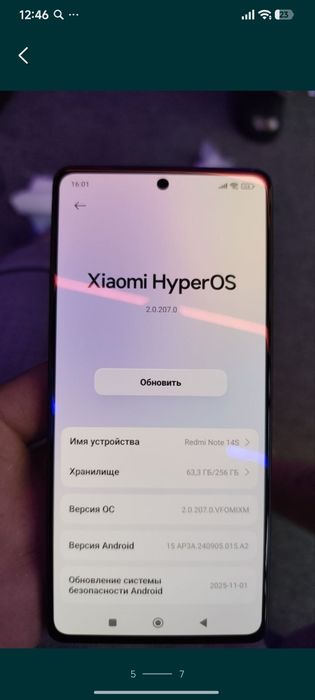 Redmi Note 14s 256 gb