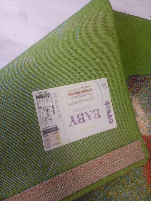 Продаётся ковёр и коврик