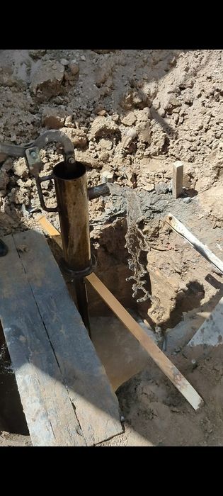 Сув чикариш хизмат