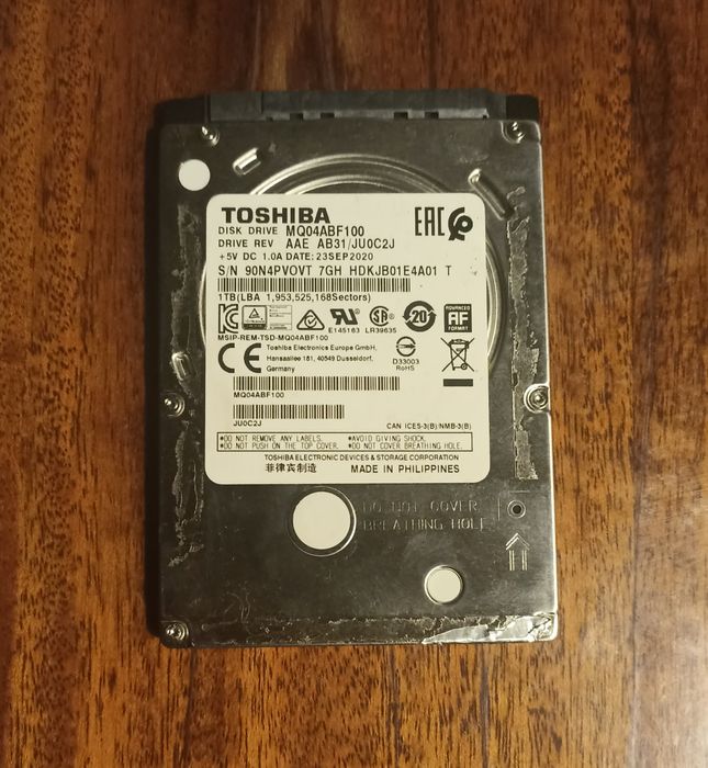 Два жёстких диска