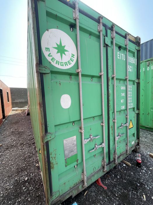 Кантенер морской